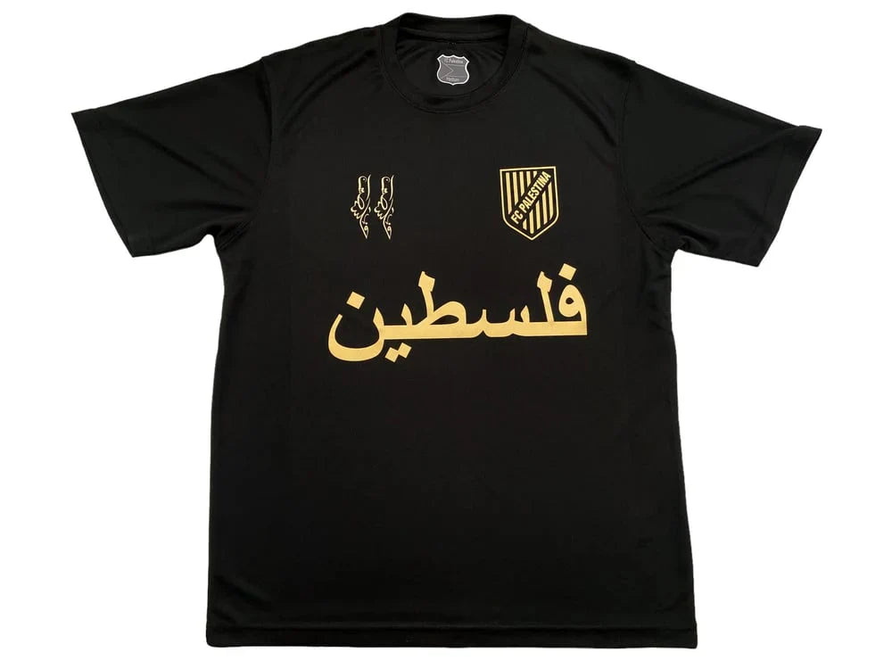 Palestine Anniversary Football Shirt (Arabic)